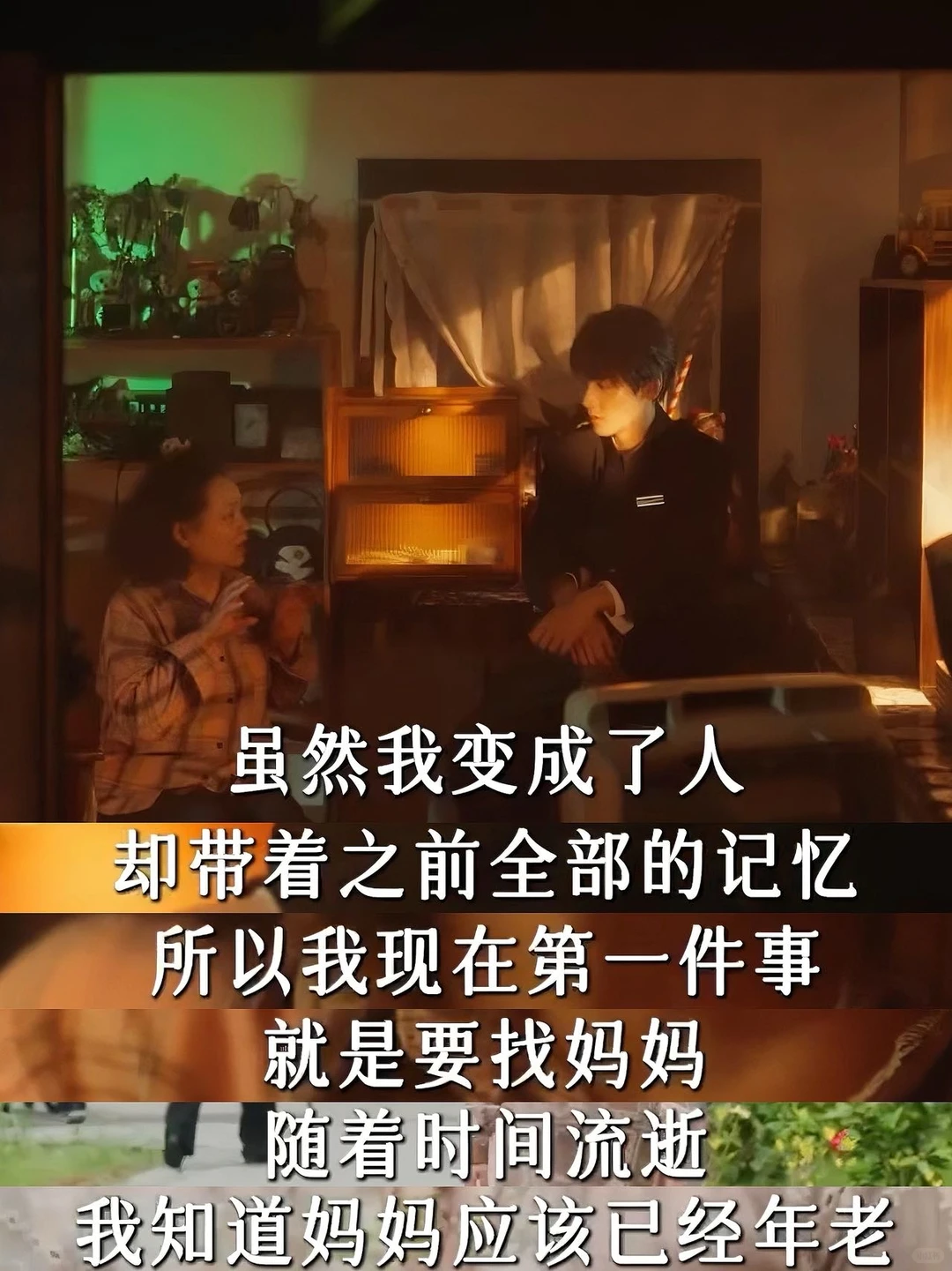 看哭了，原来盖世英雄是一只狗狗！