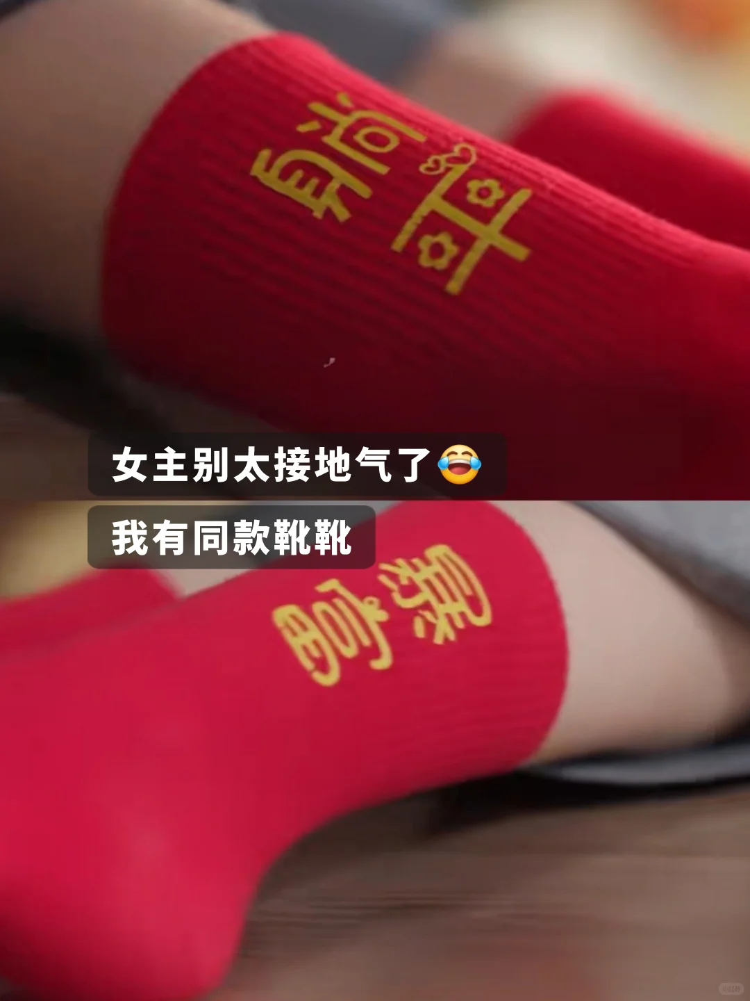 上位者为爱低头💞