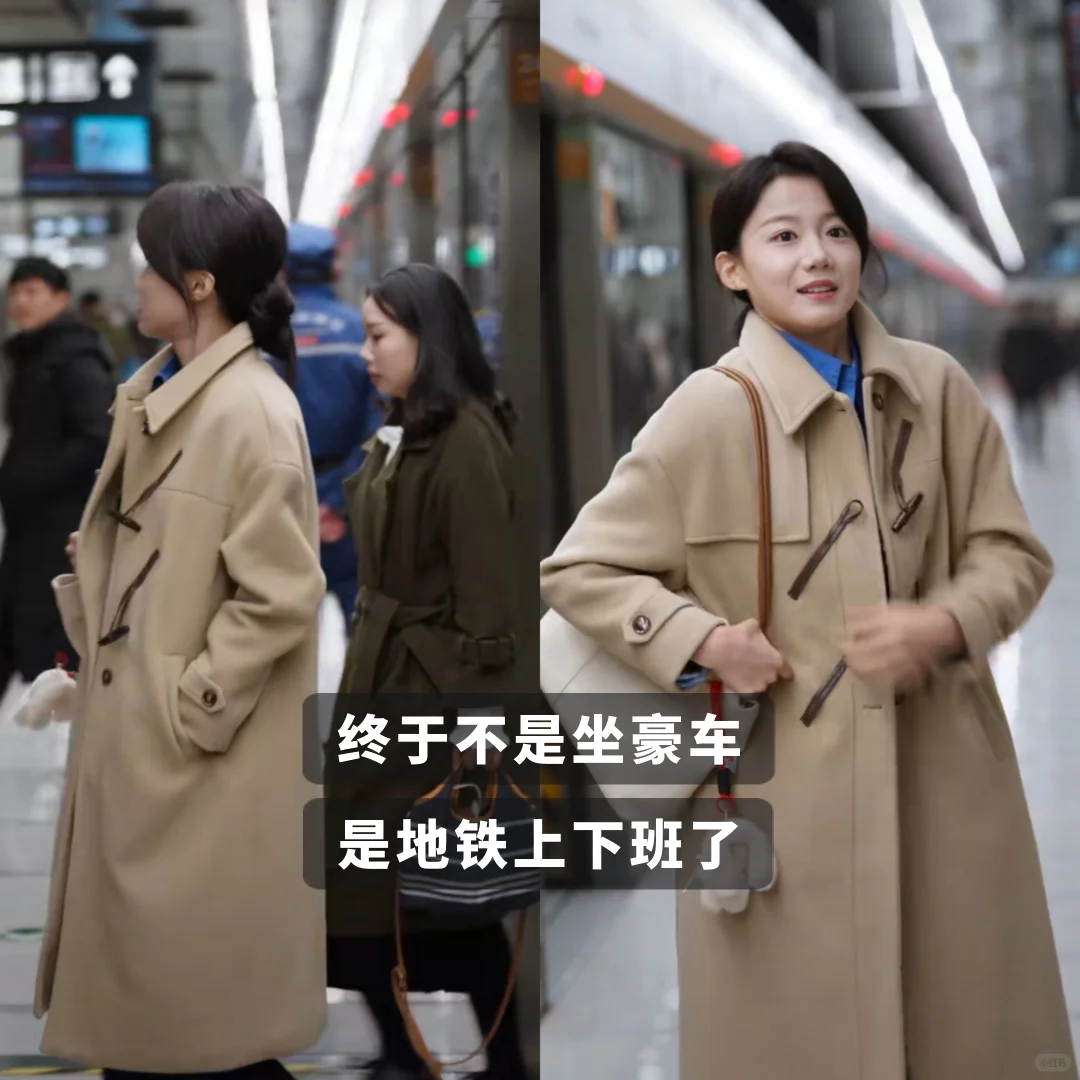 上位者为爱低头💞