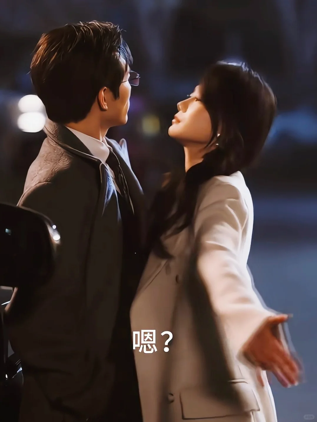 终于播了❗️还是年上会的多🙈看爽了…