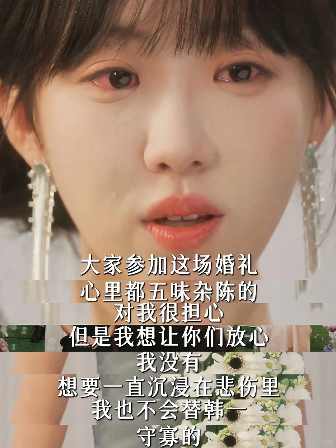 看哭了，原来盖世英雄是一只狗狗！