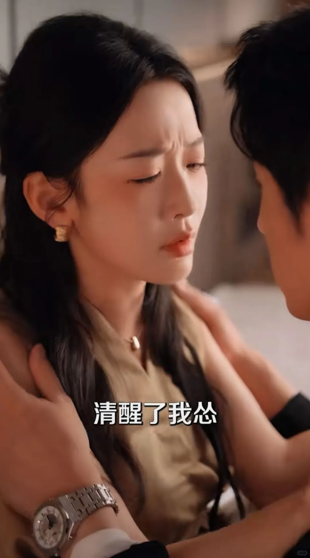 季总遇见邱秘书~霸总光环都失效了