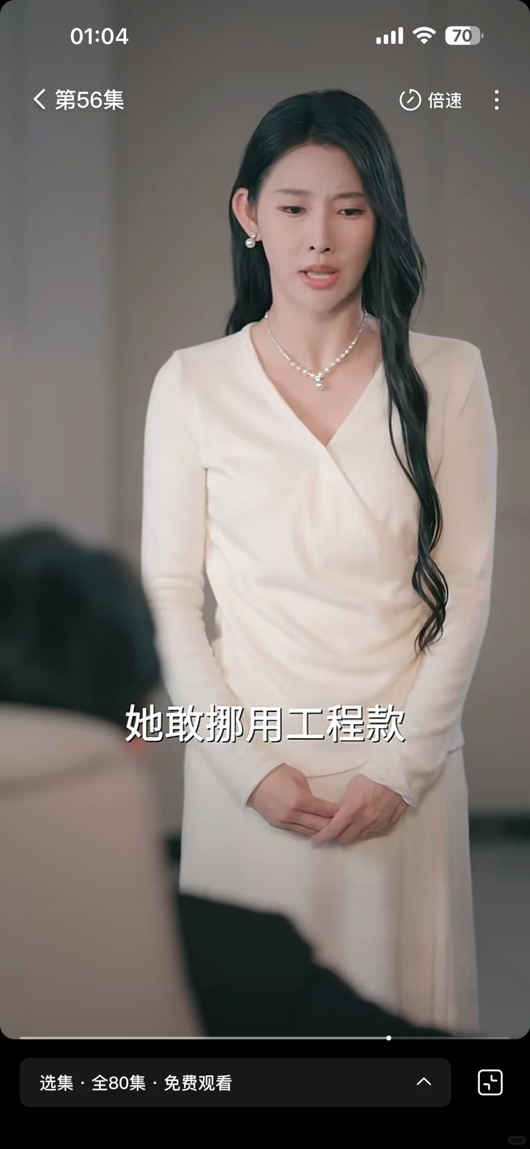 不愧是演过白浅大师兄的男人，这张力绝了