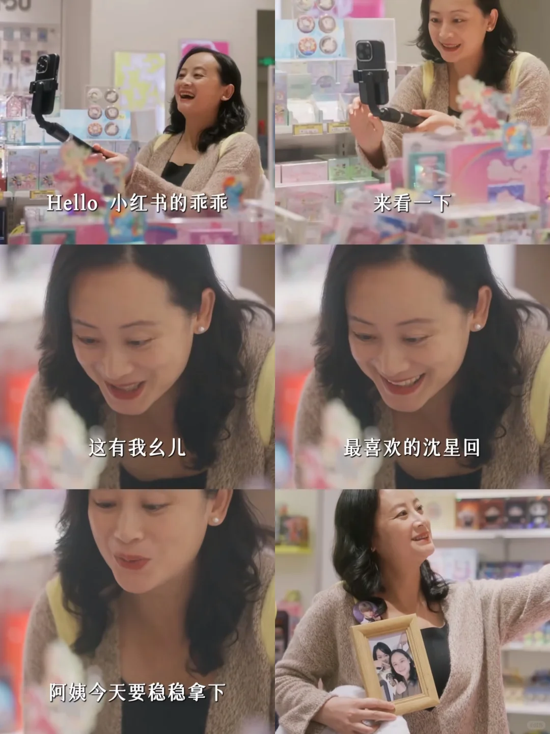 终于播了❗️泪点高的可以来挑战这部❗️❗️