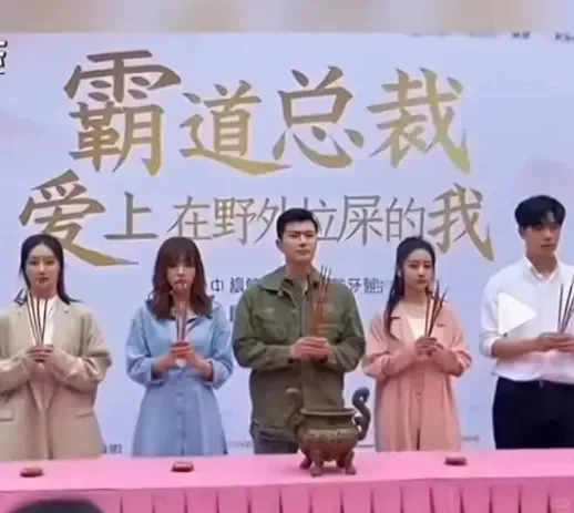 垃圾成这样的短剧必须看