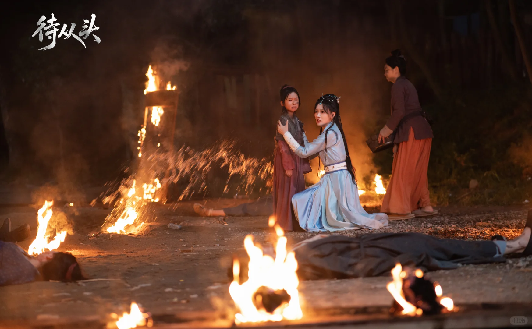 北枭落魄小公主，耶律洪颜上线啦~