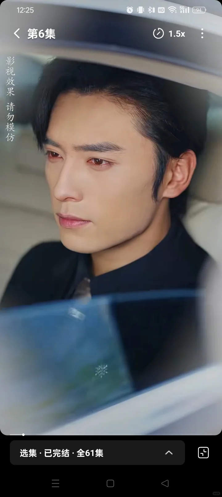 冷门短剧推荐：长嘴的男女主不让误会过夜