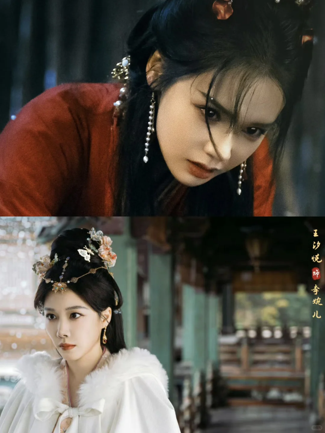 播了❗复仇大女主狠辣开挂太好看了‼️