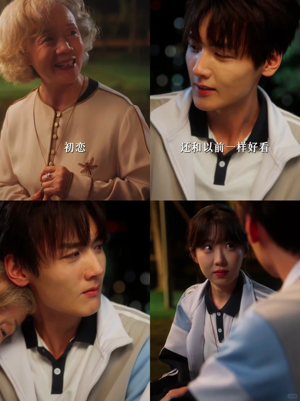 直接被短剧给整破防了!哭得像个泪人!