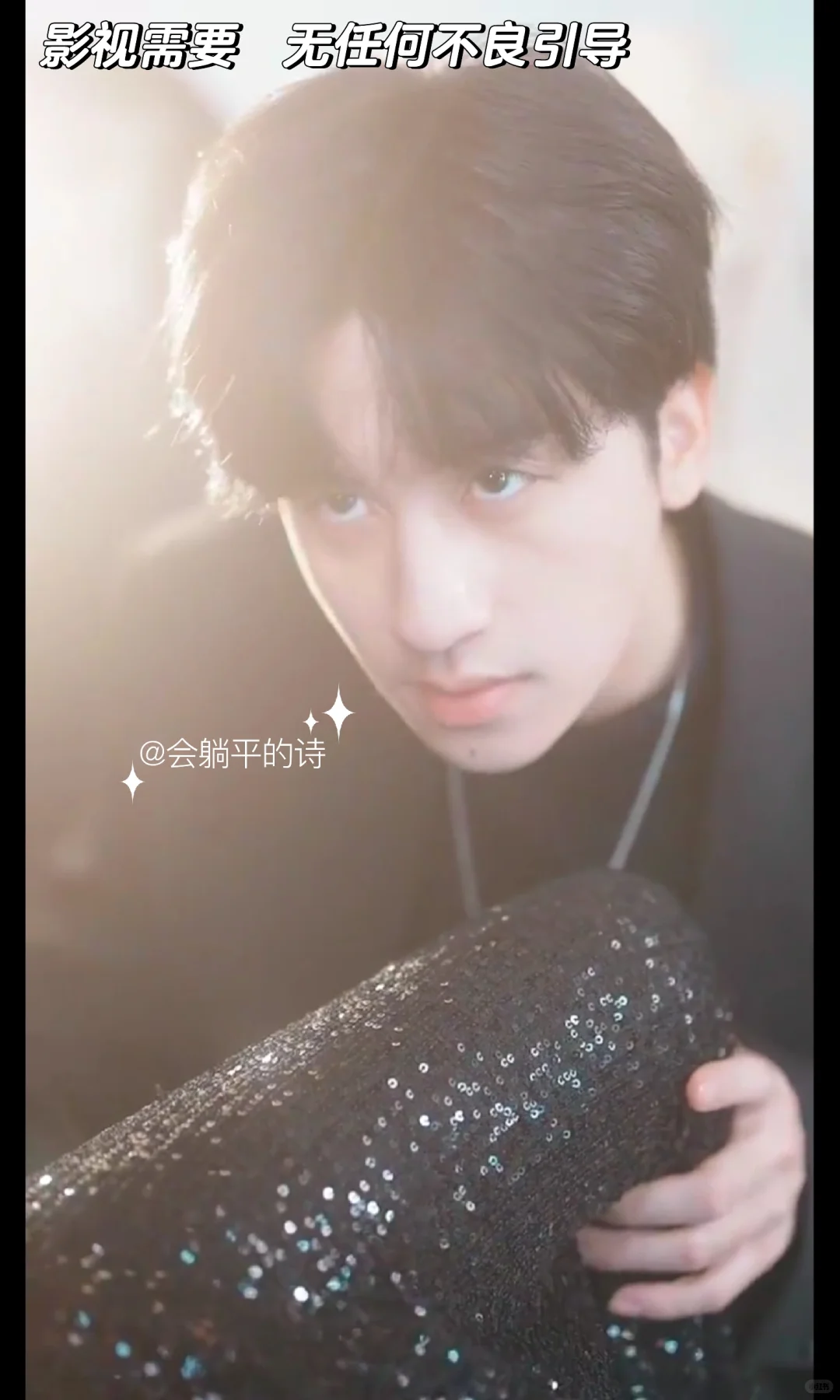 “是你先招惹我的！你只能是我的”