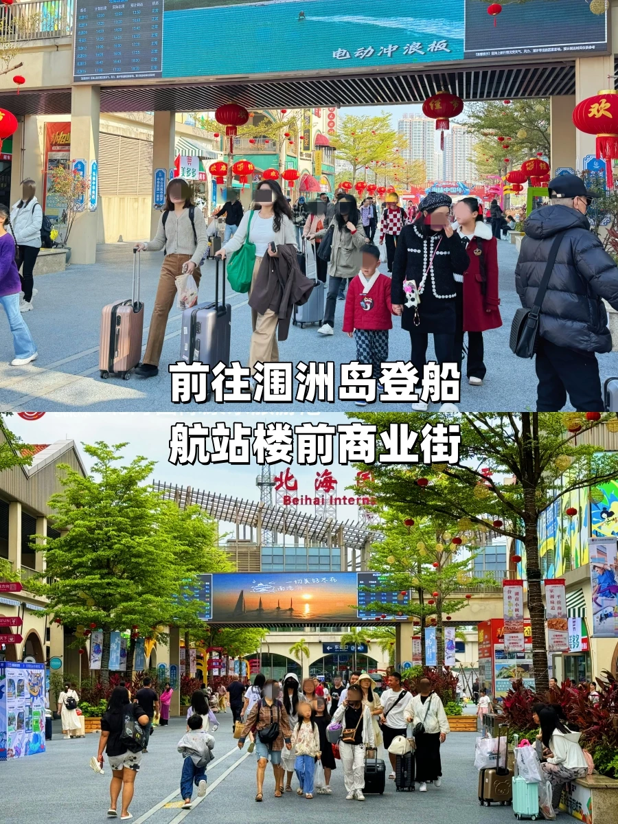 谁懂啊！这个爆火短剧是在我家门口拍的！