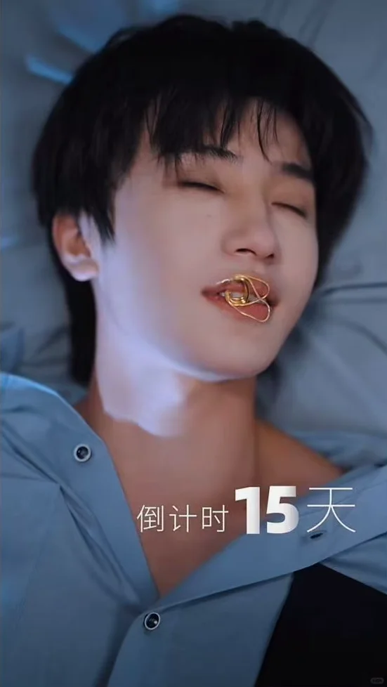 8.8🌟从客体破笼，事业脑总裁 x 偏执修勾