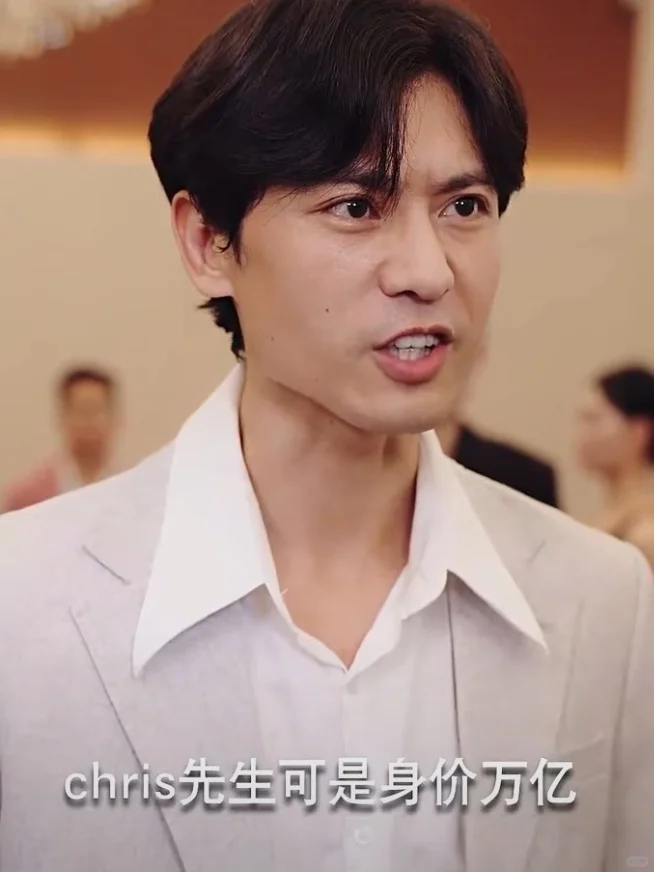 短剧里霸总的财产通货膨胀的厉害！