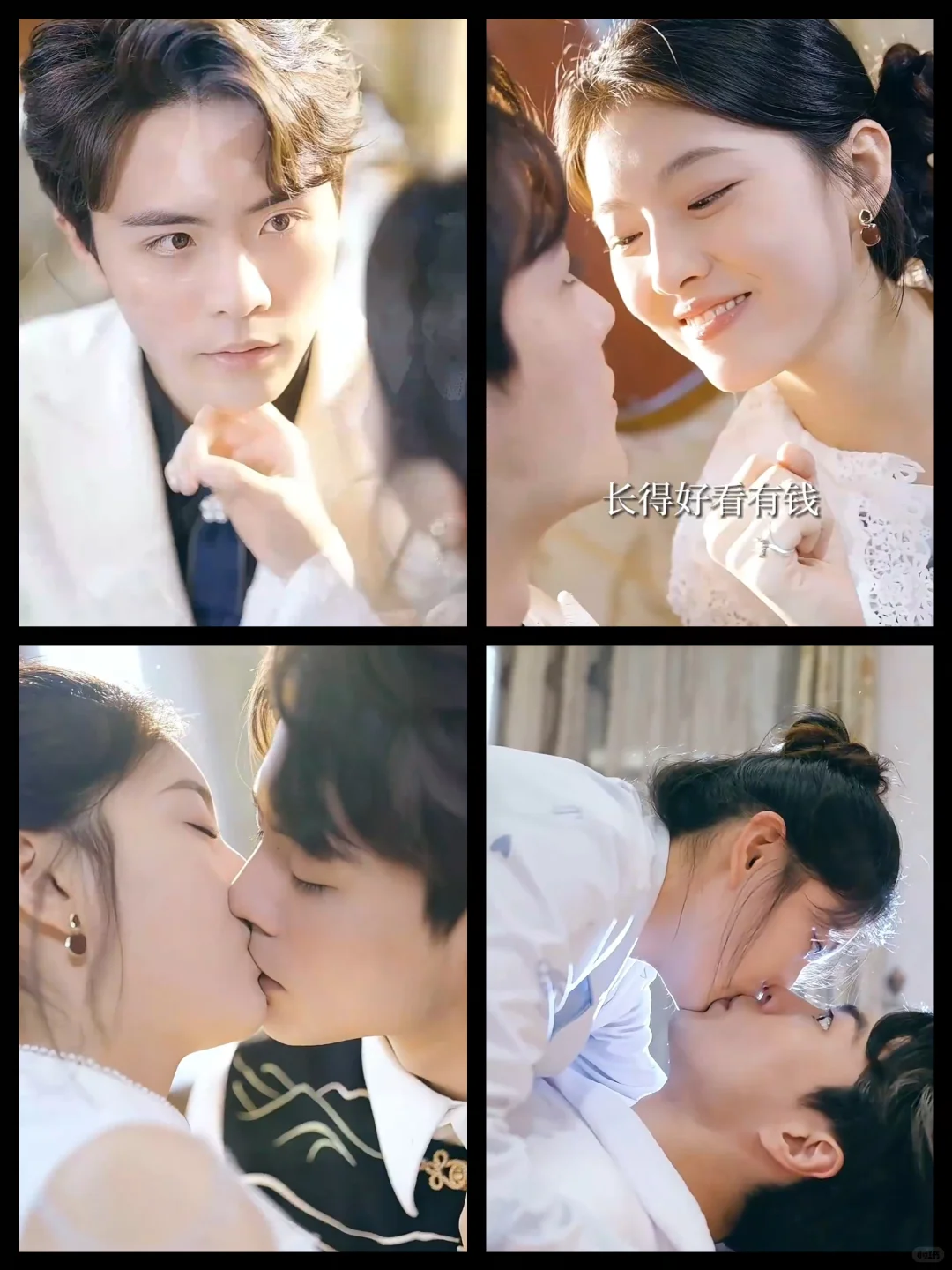 终于有霸总在家里脱鞋了