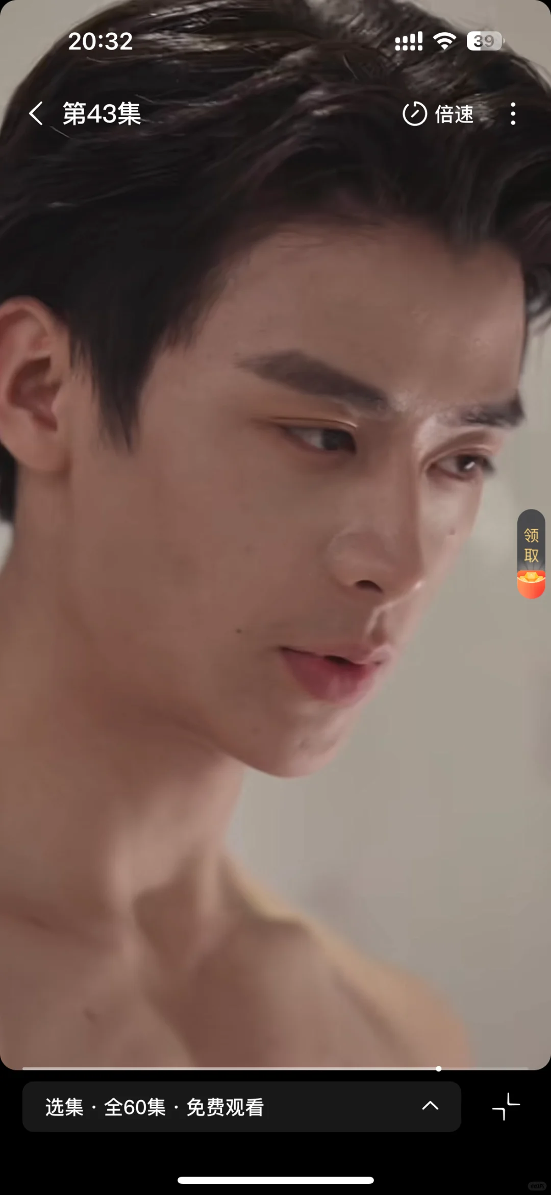 💓《失控曝光》超级好看的短剧