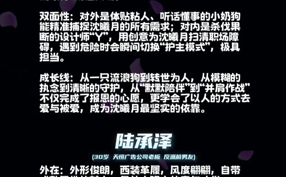 新剧已定档启动