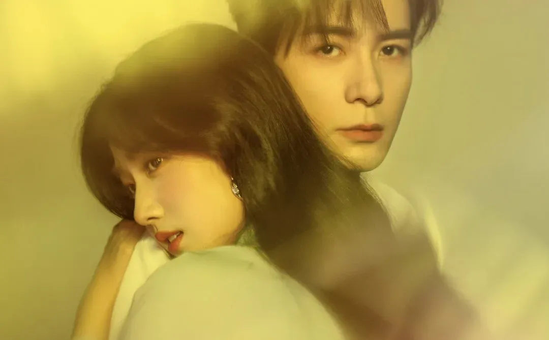 虚实交错的甜愈奇缘❗️