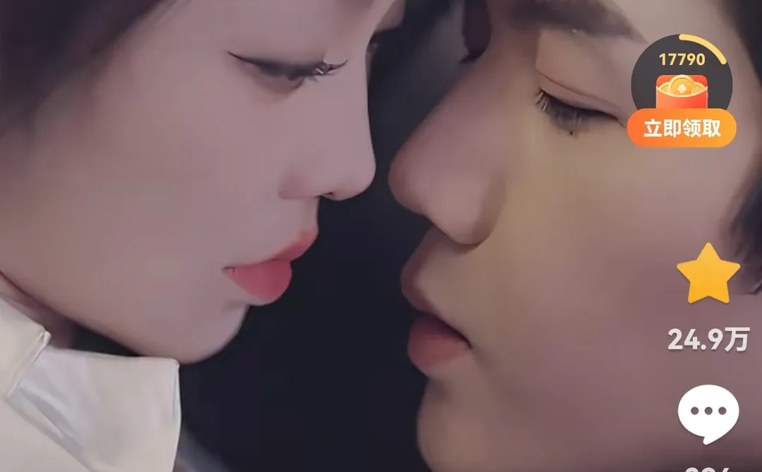 今天的小甜剧真的甜到我心巴上了！