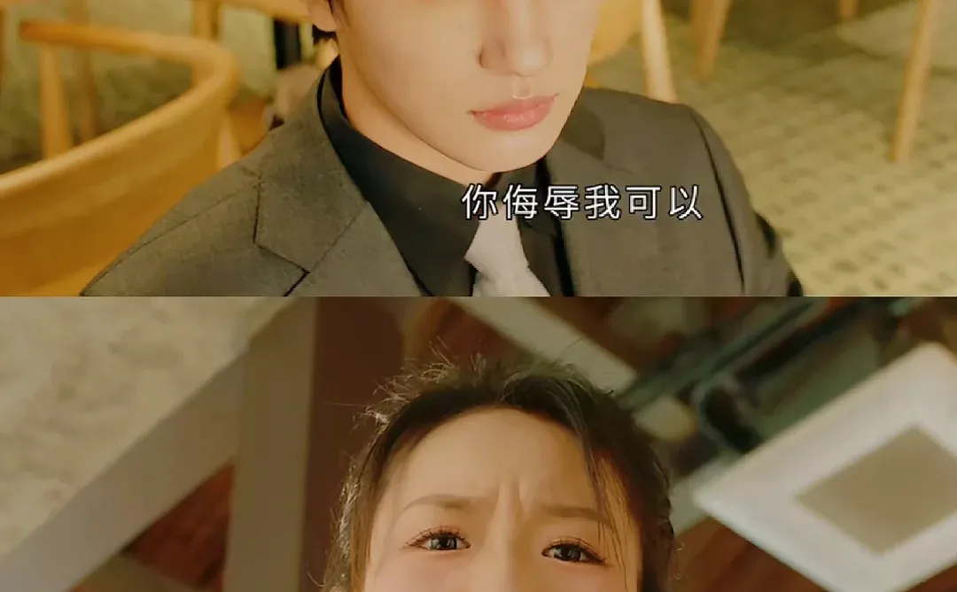 播了播了❗️第一次见面就同居❗️