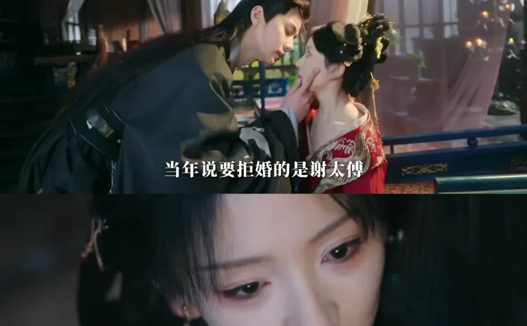 ‼️《长相忆之灯冶未央》重生之群臣皆为我折腰