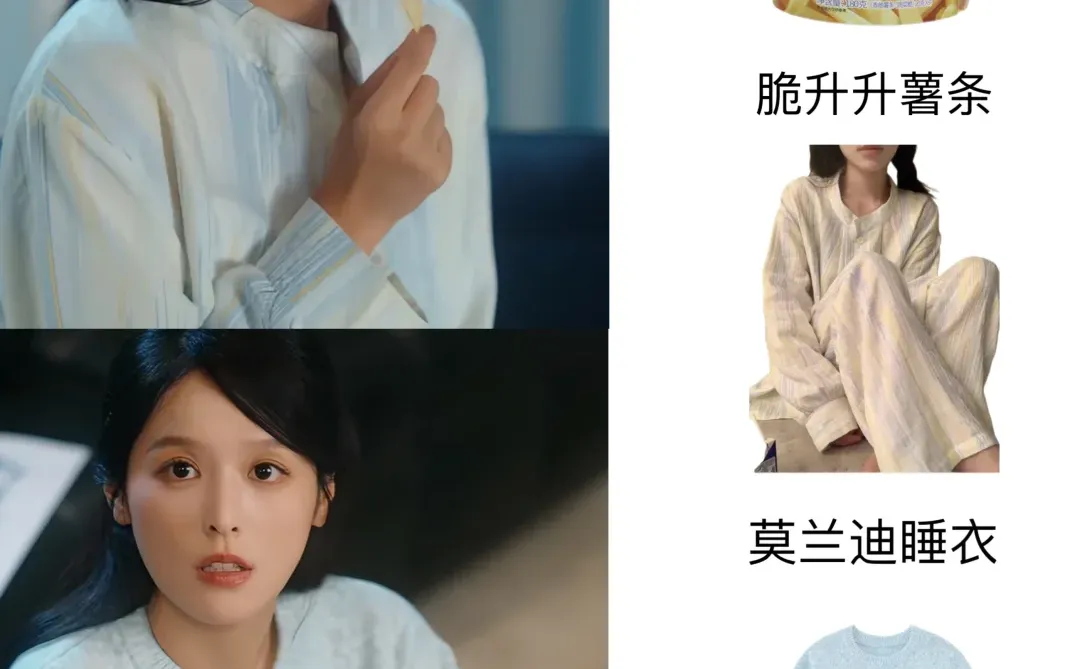 半熟老公穿搭20组！平价漂亮的秋冬穿搭