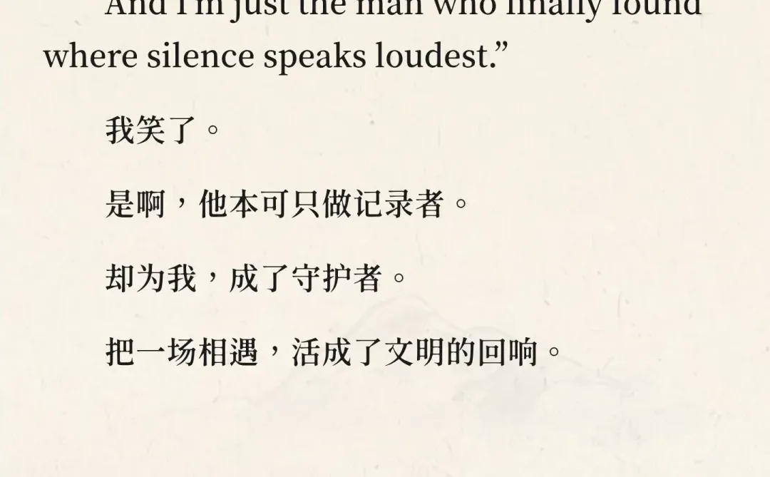 霸道总裁，爱上在乡镇当干部的我