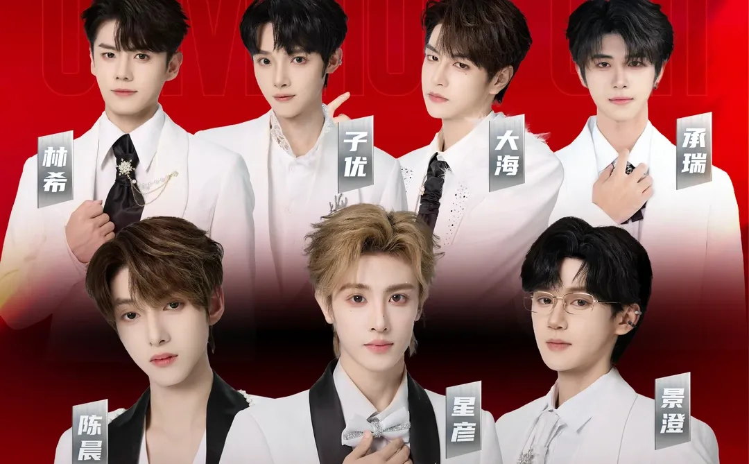 🎤柳丝木也来勇闯团播啦