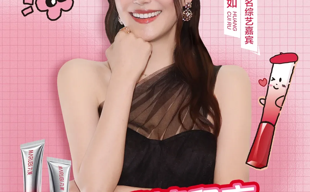 爱我请留言💌眼纹请离开💨