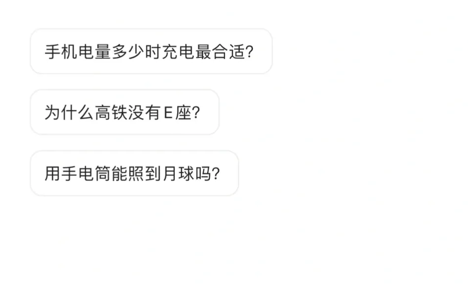 我也在千问里圆了主角梦，这演技比我还好？