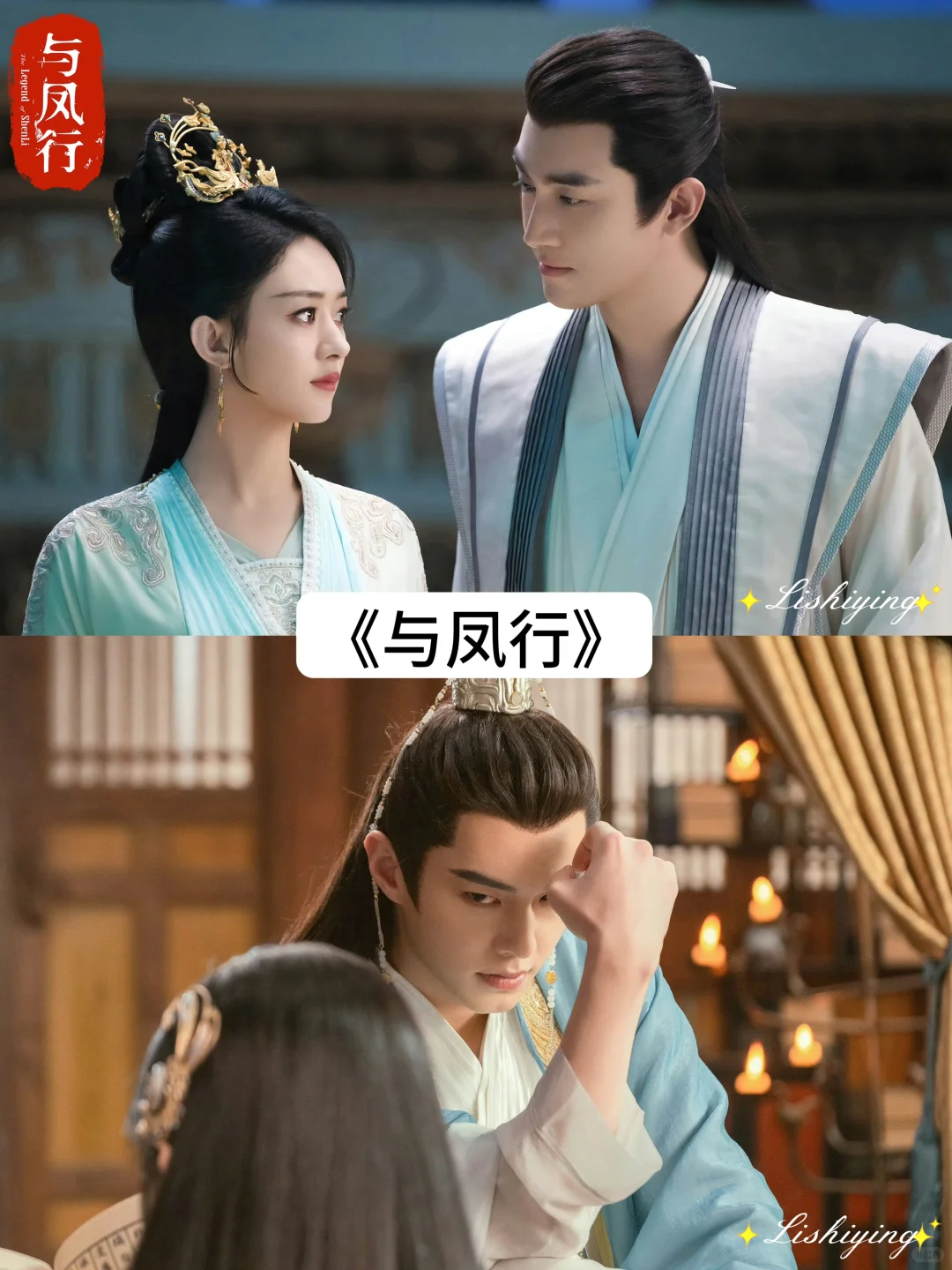 推荐几部何与出演的电视剧