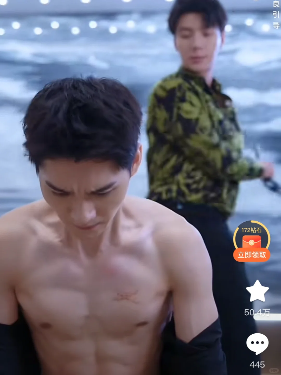 王译磊不愧是西装暴徒