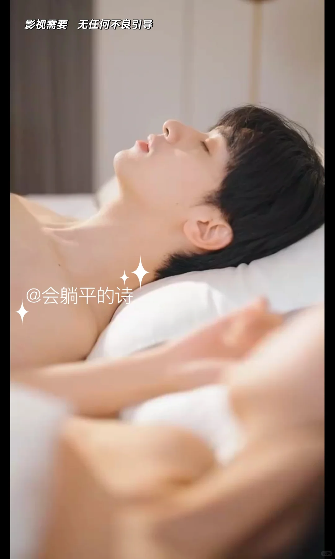 “是你先招惹我的！你只能是我的”