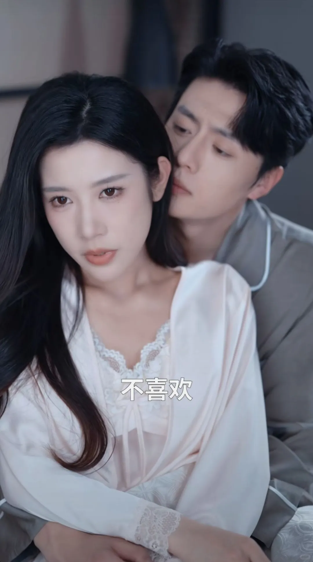 公主殿下的霸总老公😆