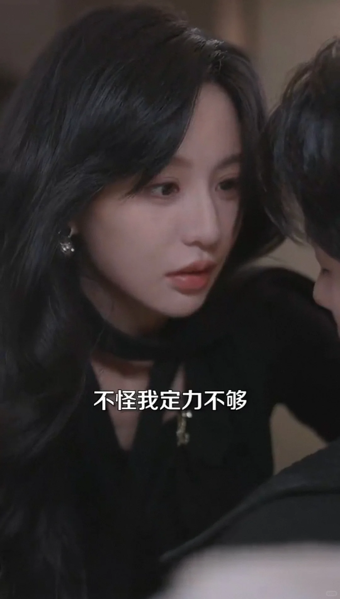 短剧记录♥安秘书悄悄出差气哭黏人顾总