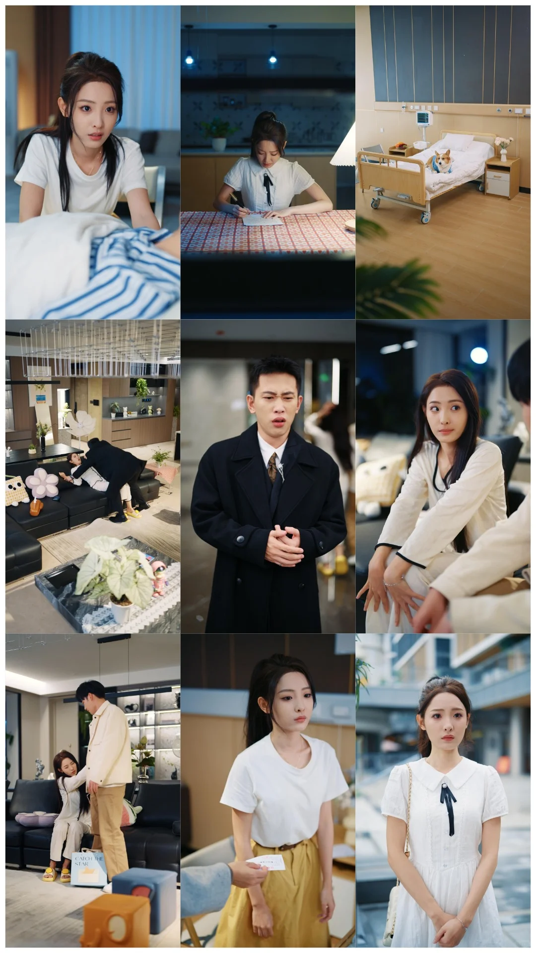 《前男友竟空降成为我老板》调色静帧