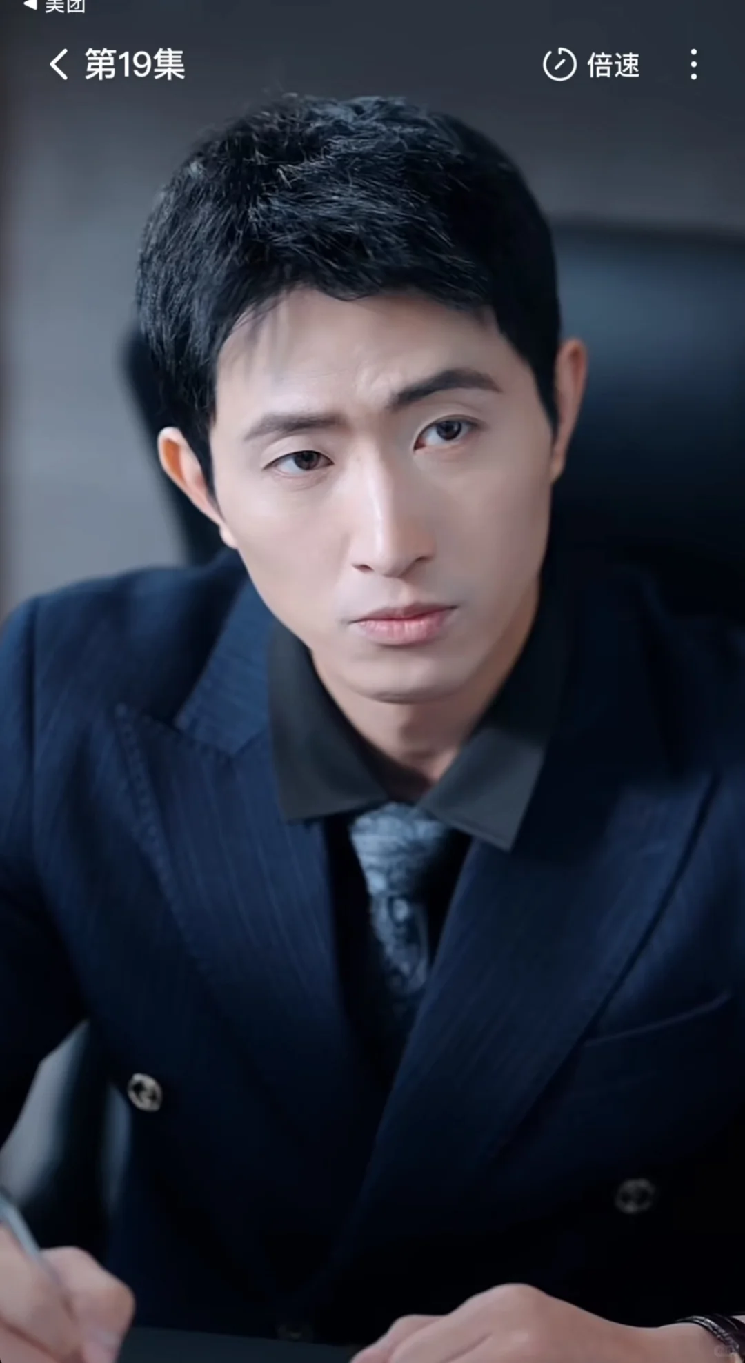 短剧推荐：伺机偏宠