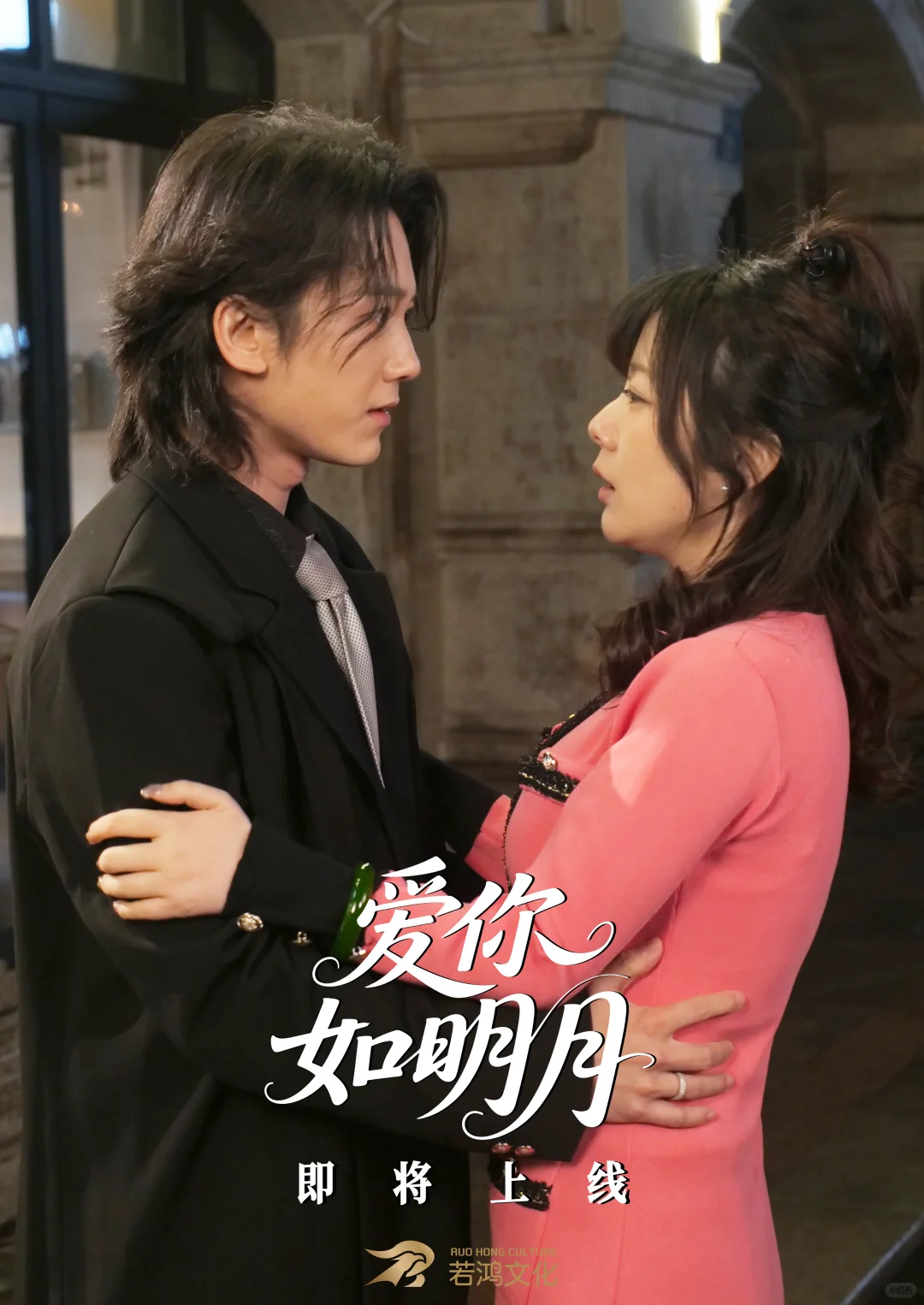 豪门虐恋，从意外囚禁到双向救赎