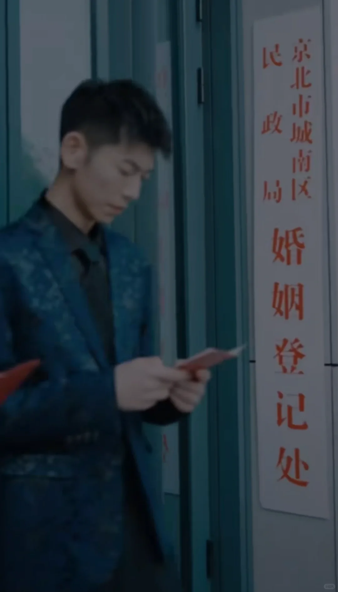 短剧国的朱亚文｜李泉成明年爆火🔥