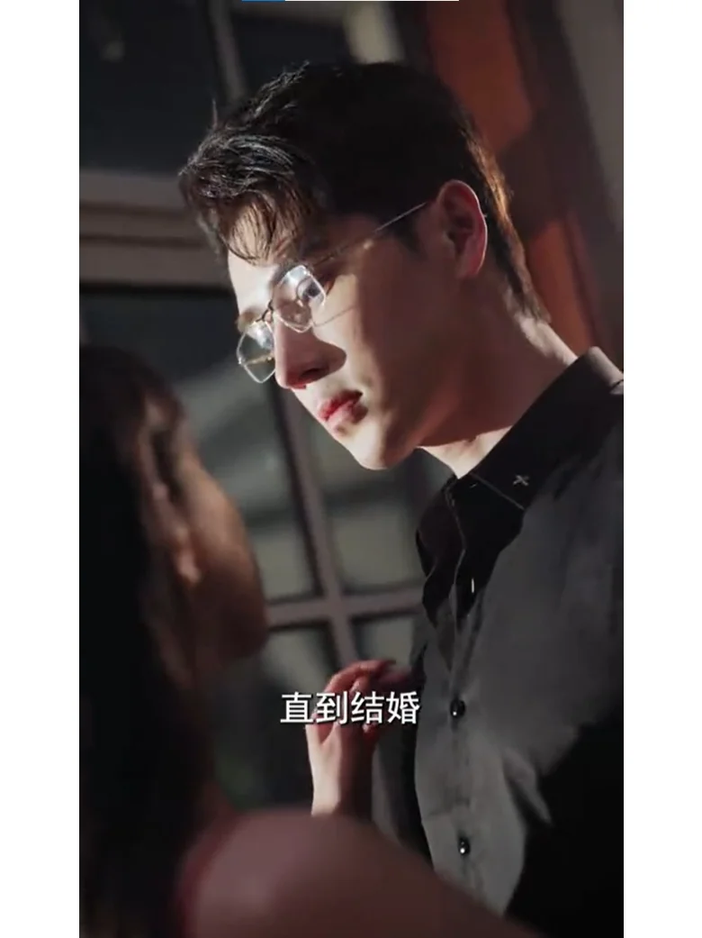 秘书变情人？西装暴徒的狩猎游戏！麦萌短剧