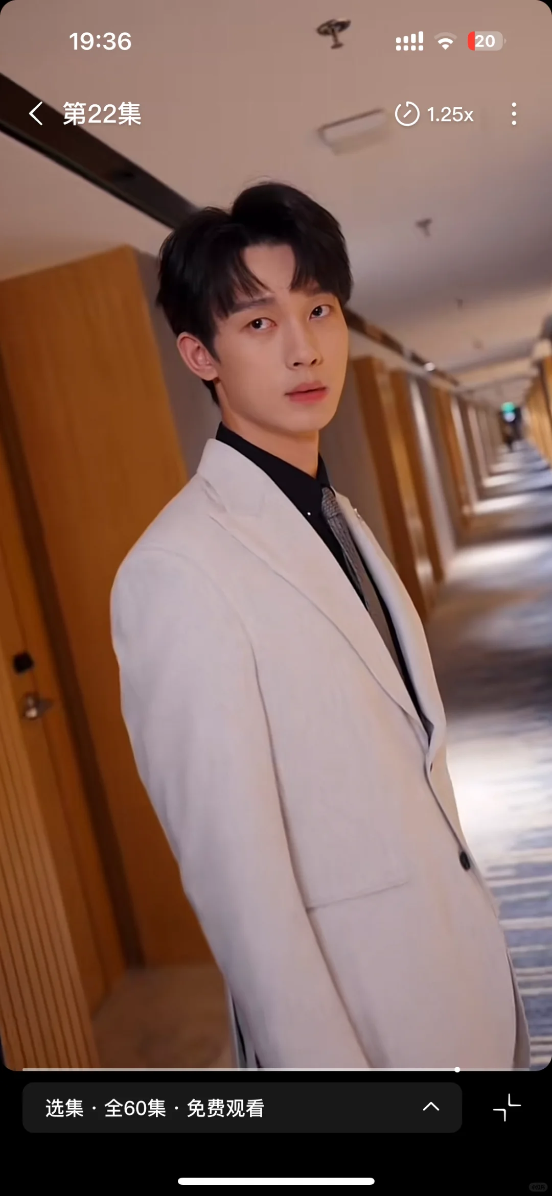 💓《失控曝光》超级好看的短剧