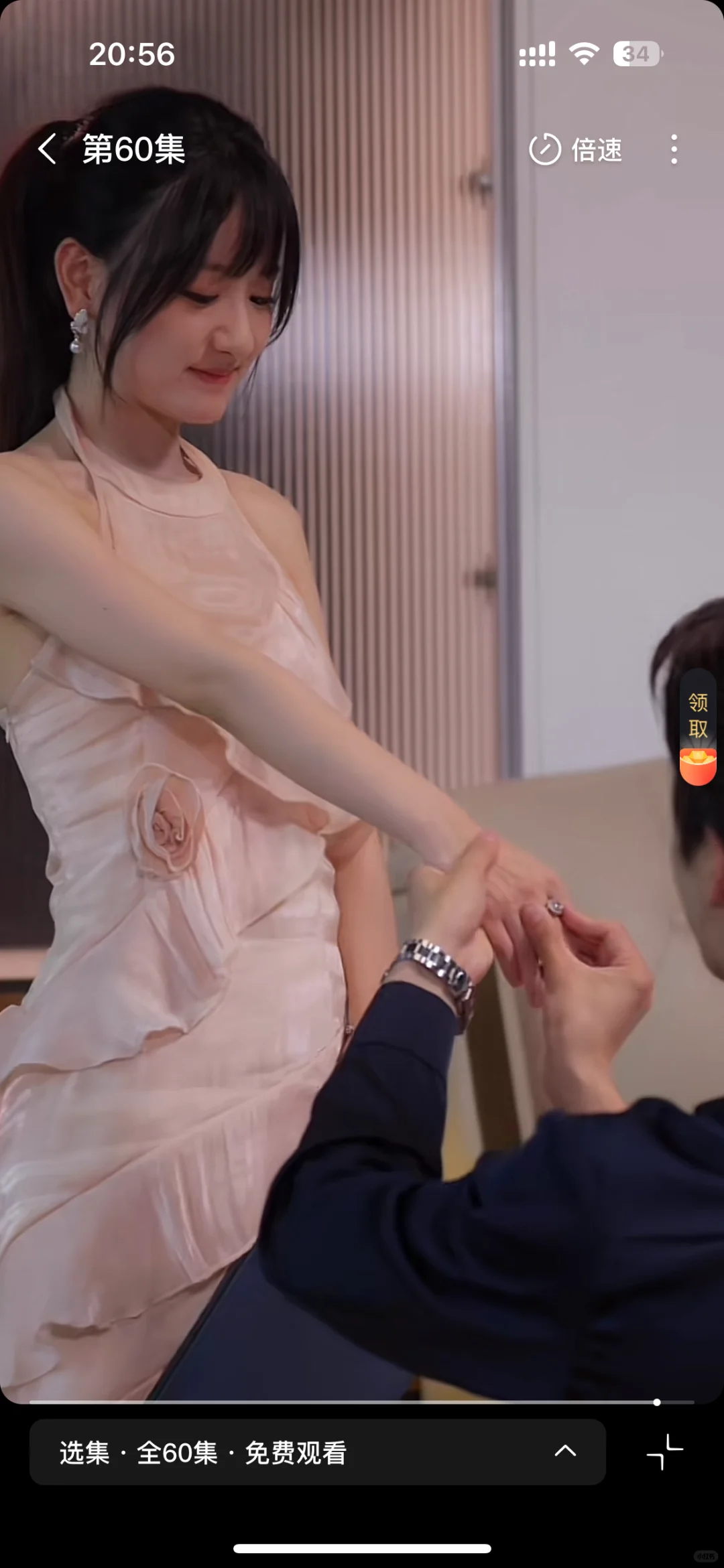 💓《失控曝光》超级好看的短剧