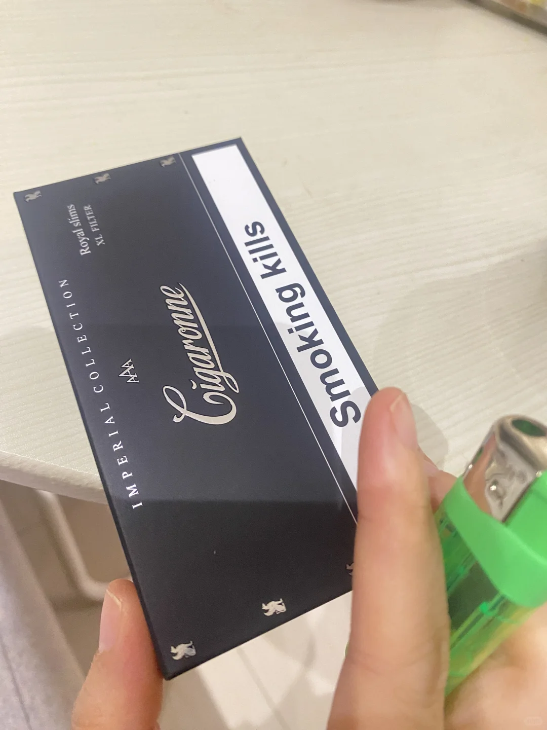 试试短剧的总裁烟