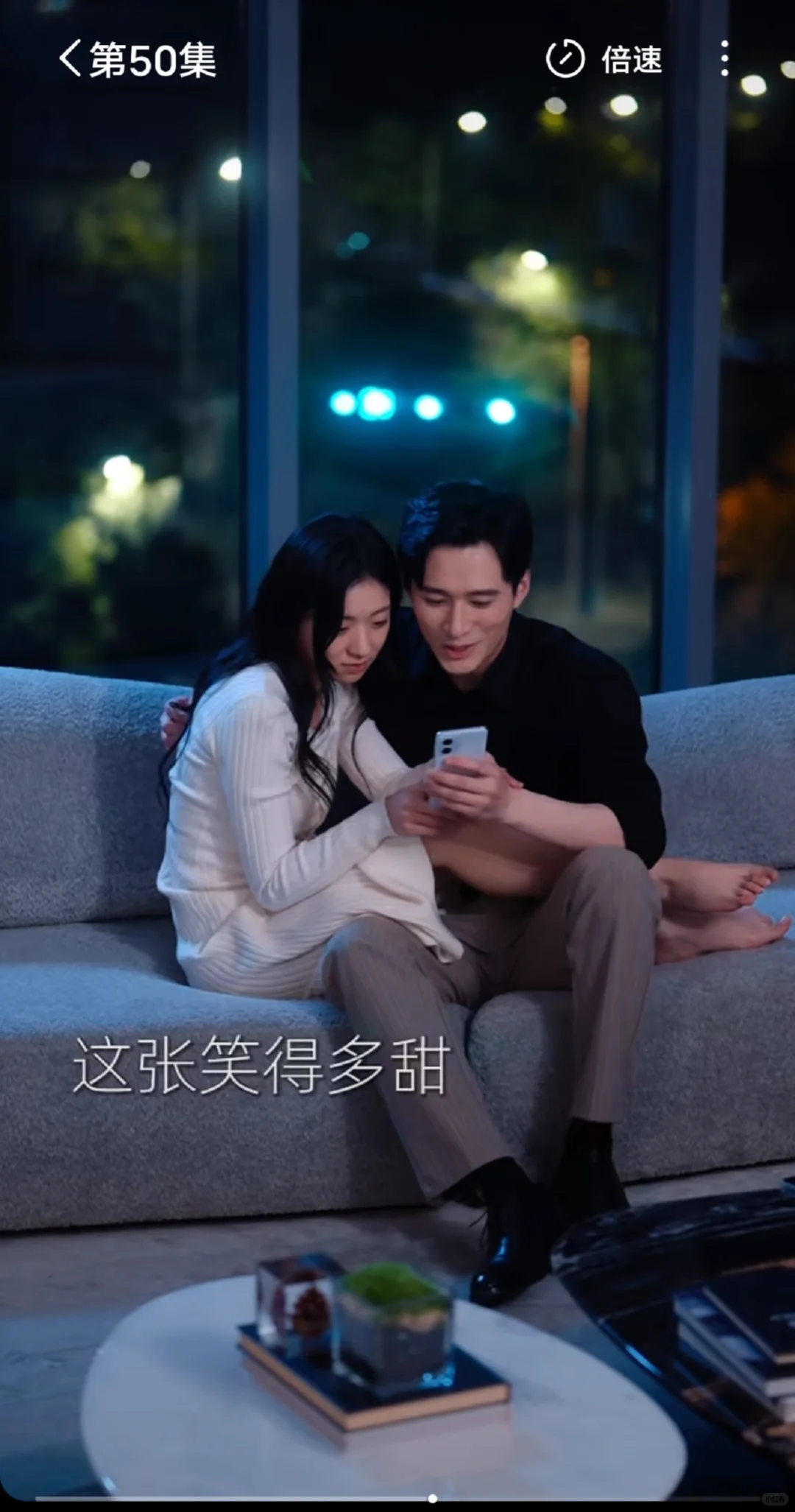 十年暗恋，🉐偿所愿