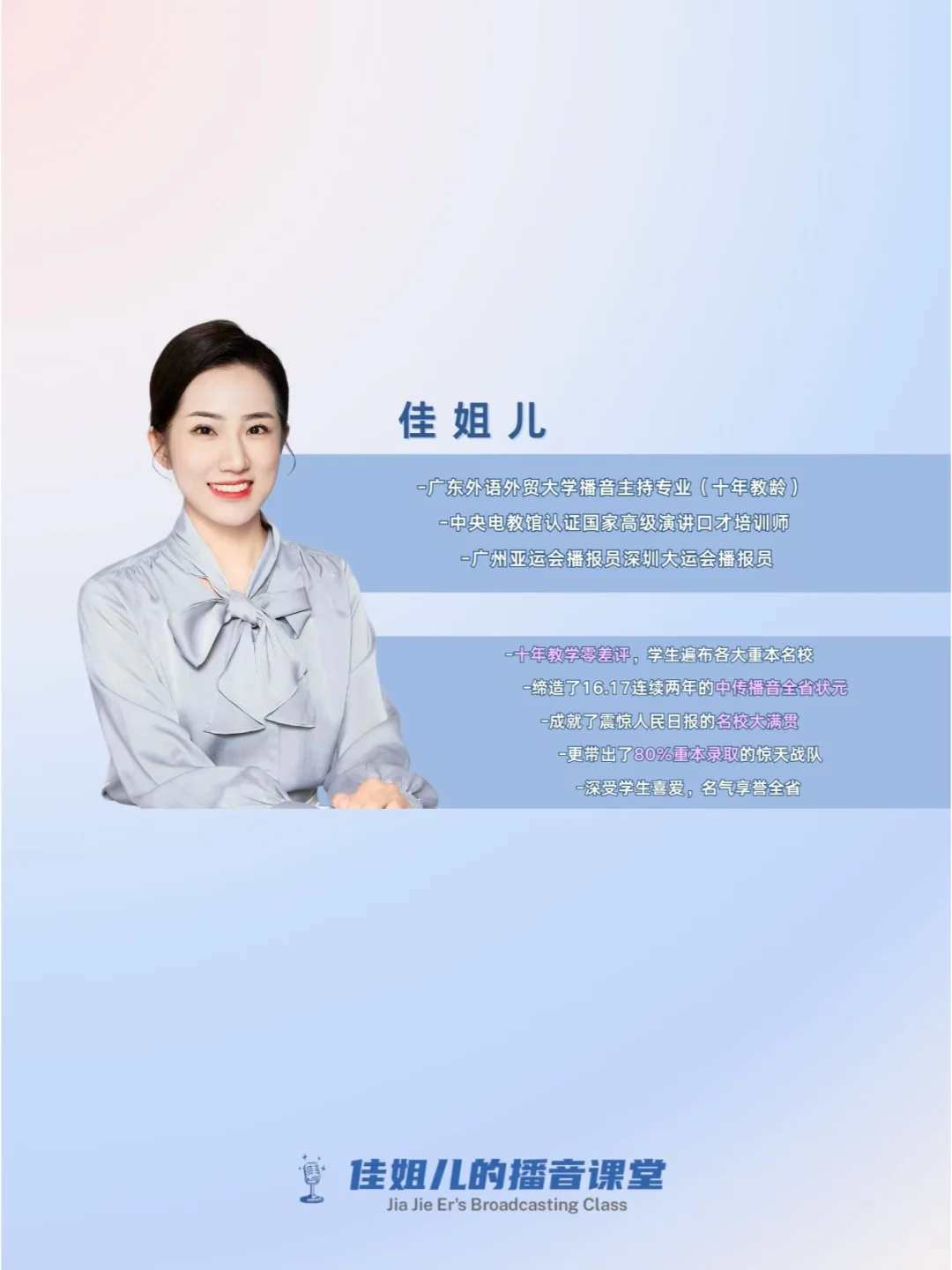 如何看待“微短剧”爆火？