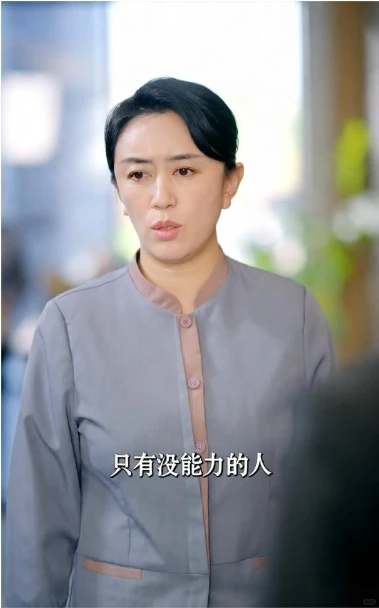 爆火短剧「大女主逆袭」的秘密武器！