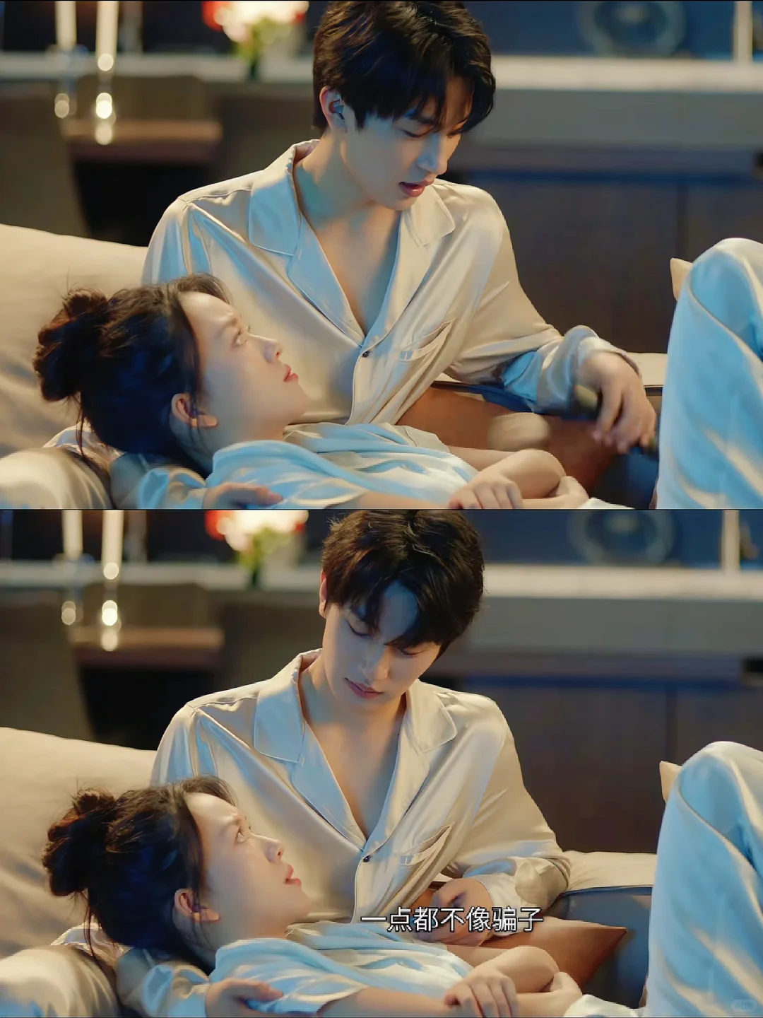 播了播了❗️第一次见面就同居❗️