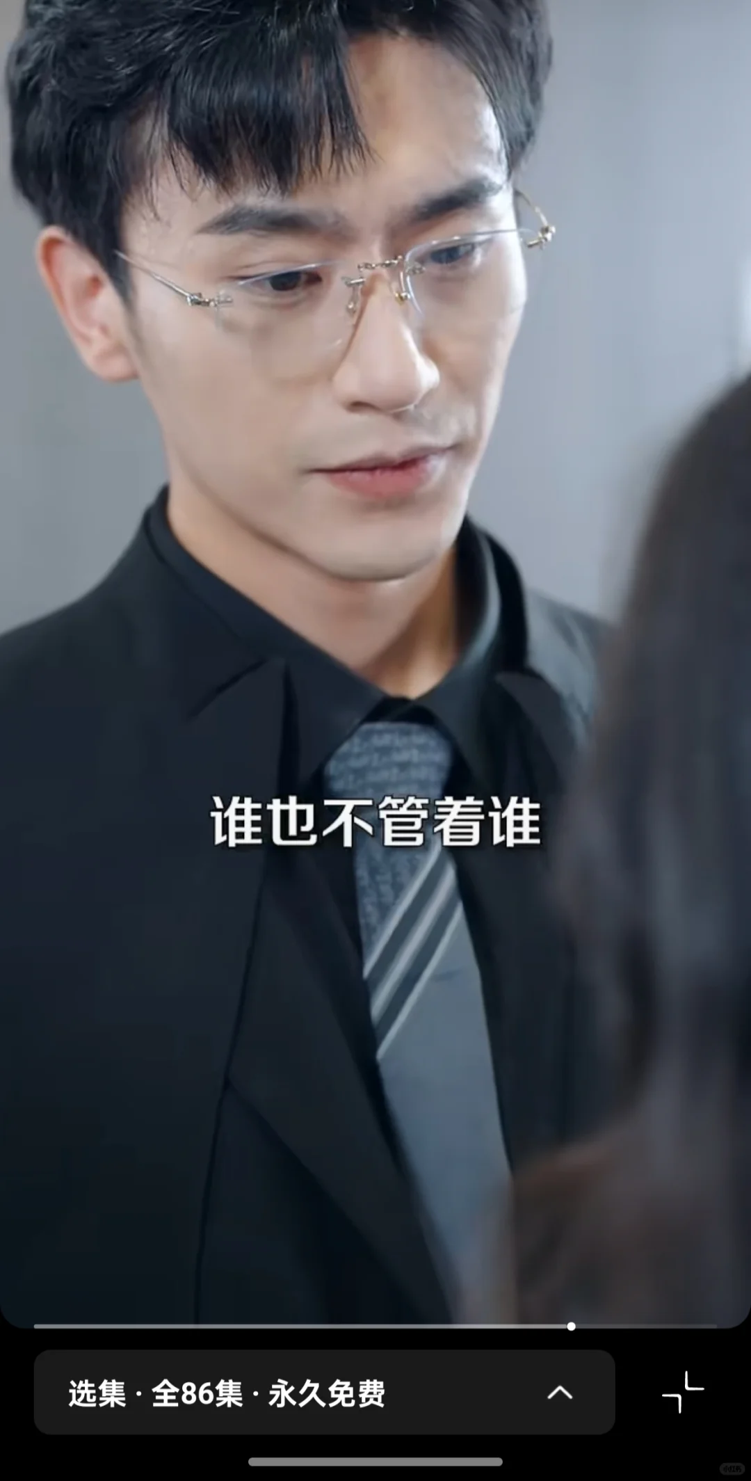 沉思短剧推荐43/100《夺她为妻》