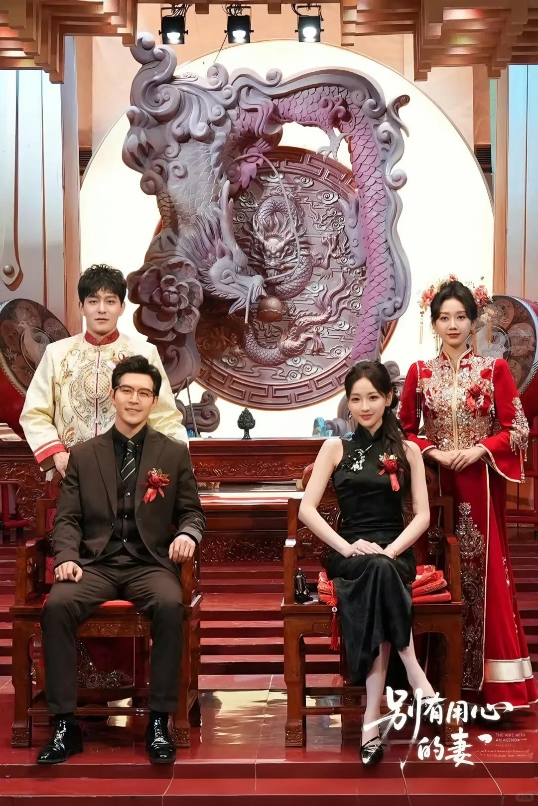 沉稳首富与清醒御姐的「爹系恋爱」绝了！