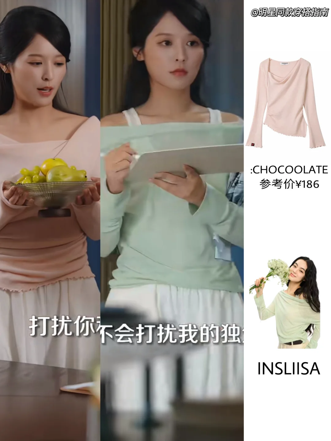 半熟老公穿搭20组！平价漂亮的秋冬穿搭