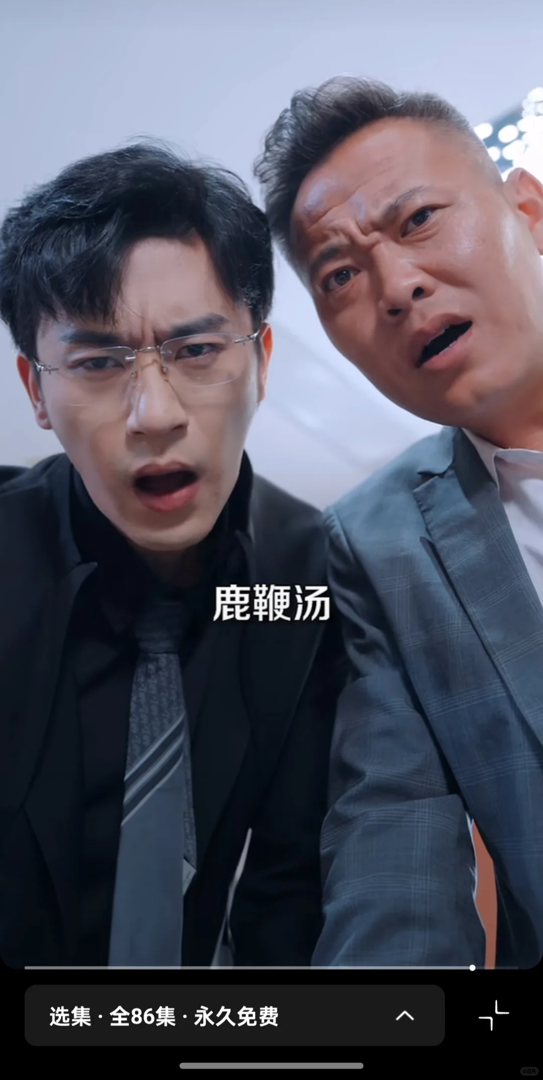 沉思短剧推荐43/100《夺她为妻》